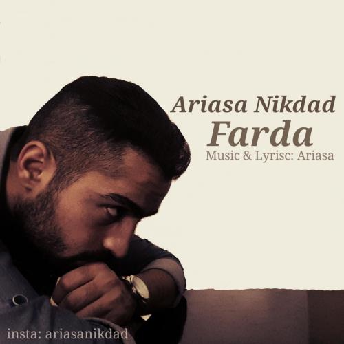 دانلود آهنگ فردا